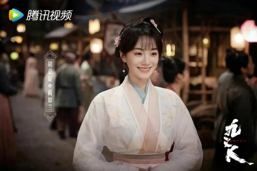 古装版《房思琪的初恋乐园》？我倒要看看这剧情有多脏