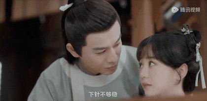 古装版《房思琪的初恋乐园》？我倒要看看这剧情有多脏