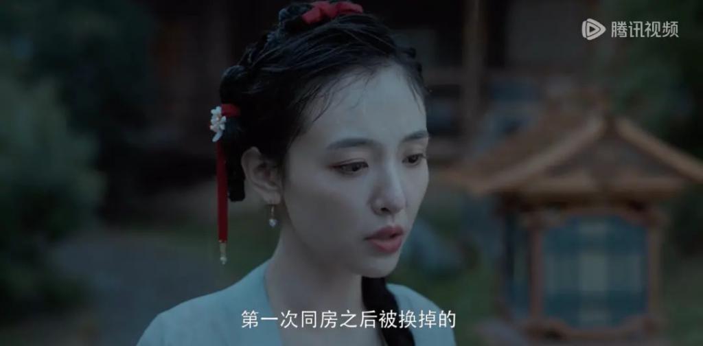 古装版《房思琪的初恋乐园》？我倒要看看这剧情有多脏
