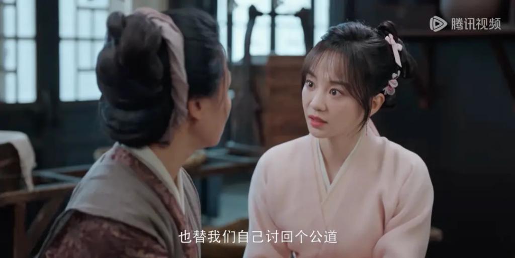 古装版《房思琪的初恋乐园》？我倒要看看这剧情有多脏