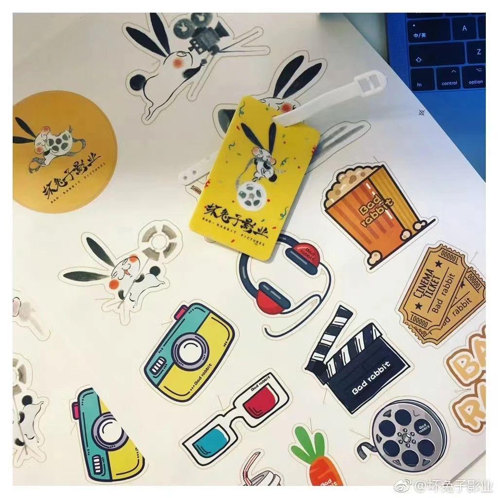 姚晨 与命运共舞