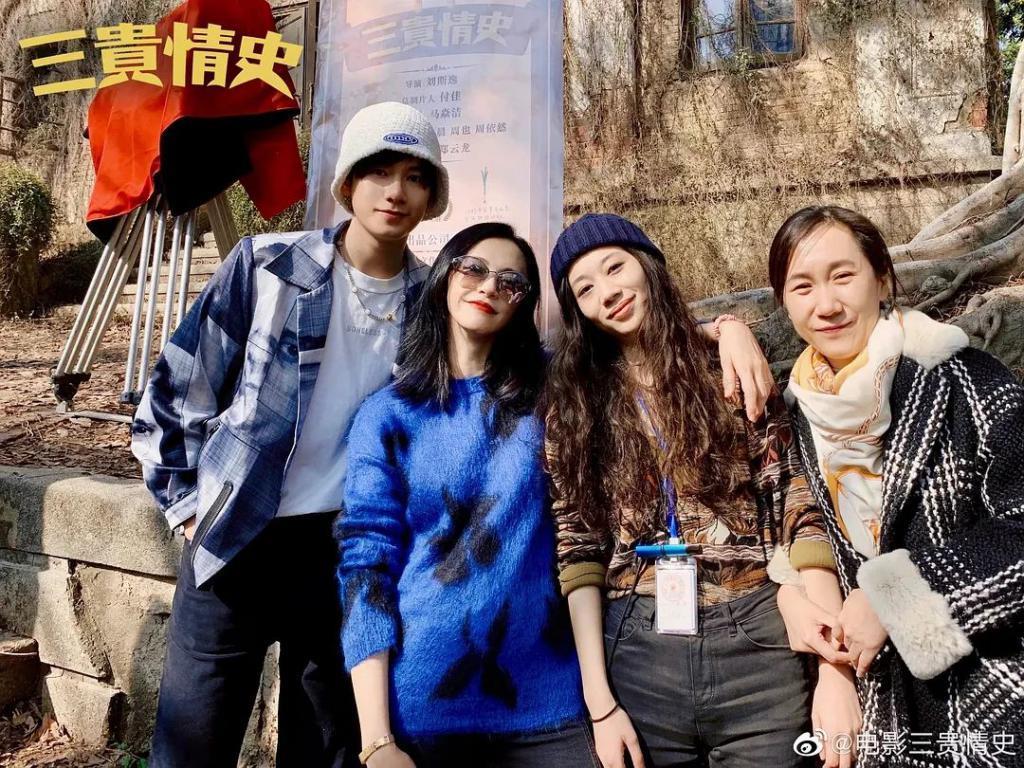 姚晨 与命运共舞