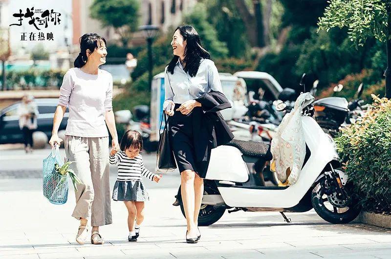 姚晨 与命运共舞