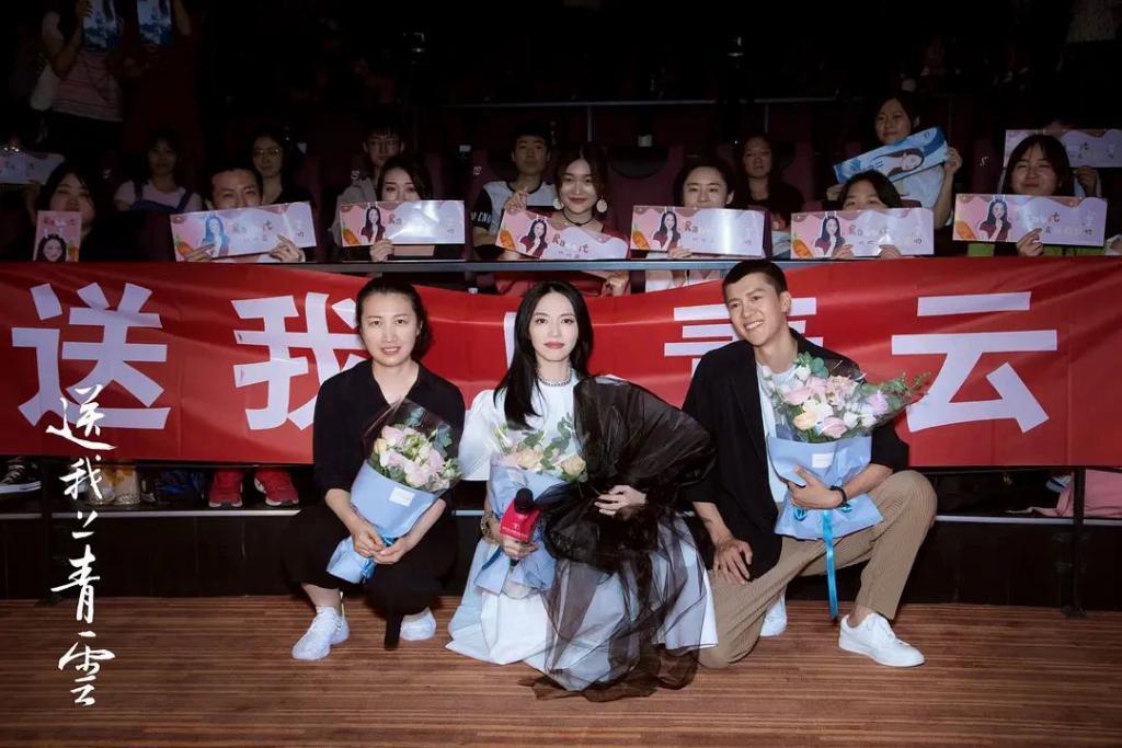 姚晨 与命运共舞