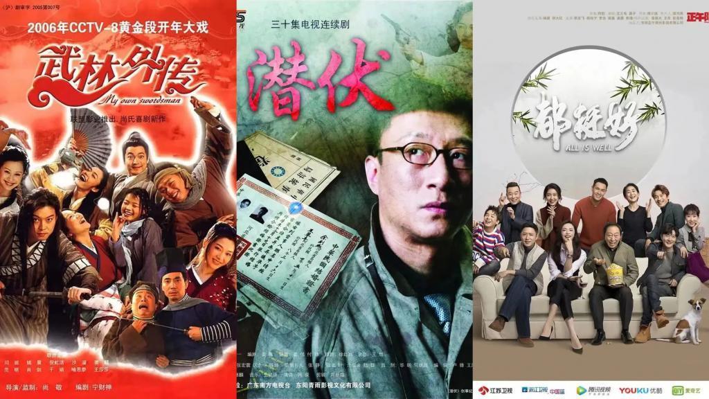 姚晨 与命运共舞