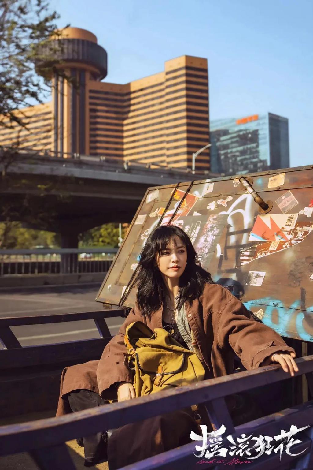 姚晨 与命运共舞