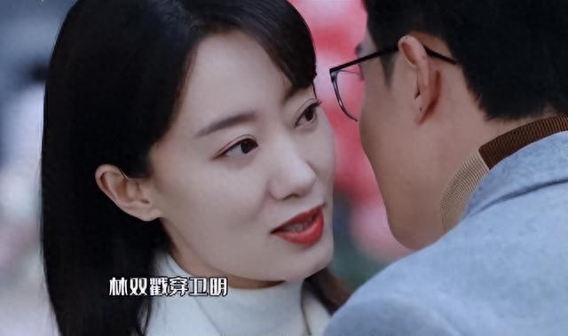 《好事成双》想传递什么？黄晓明亲自下场吐槽，张小斐演技在线吗