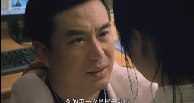 《蜗居》：宋思明到死都不知 “那一滴血”的真相