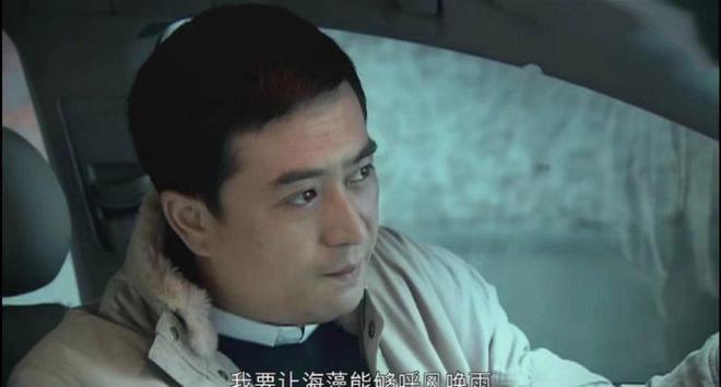 《蜗居》：宋思明到死都不知 “那一滴血”的真相