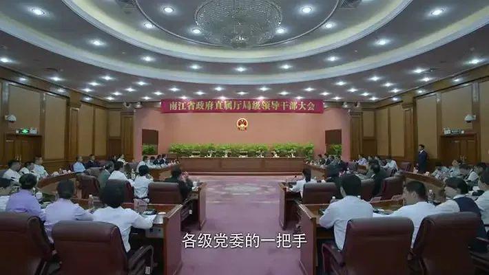 首播2集被央视下架！李幼斌主演反腐剧停播真相揭晓