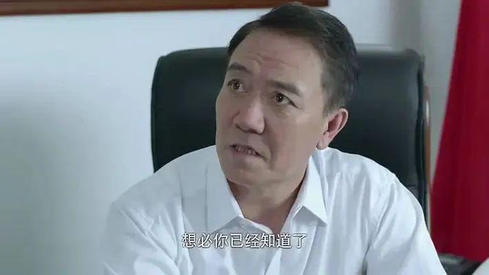 首播2集被央视下架！李幼斌主演反腐剧停播真相揭晓