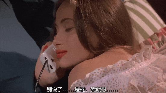 影史第一性感女神,自曝被侵犯