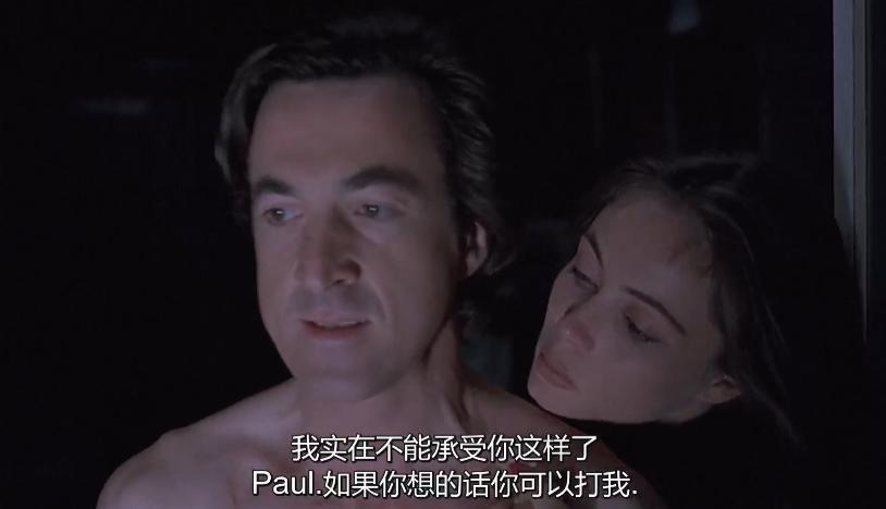 影史第一性感女神,自曝被侵犯