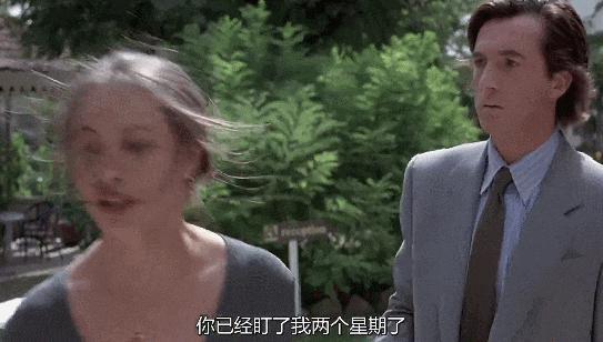 影史第一性感女神,自曝被侵犯