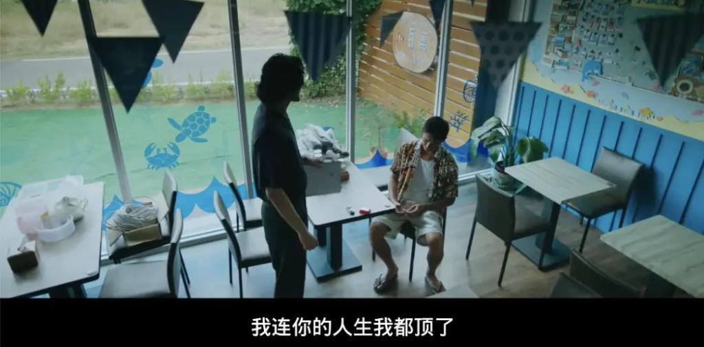 女神的下半场，又爆了