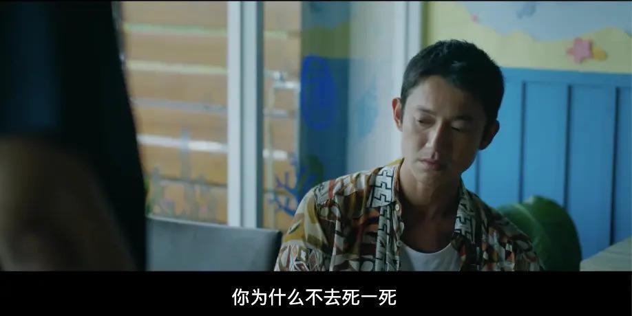 女神的下半场，又爆了