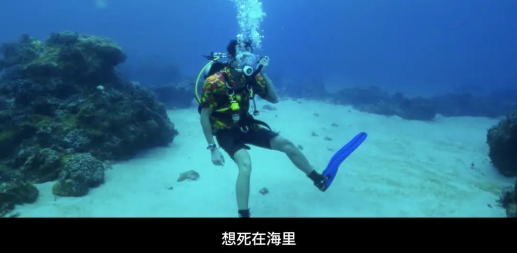 女神的下半场，又爆了