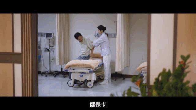 女神的下半场，又爆了