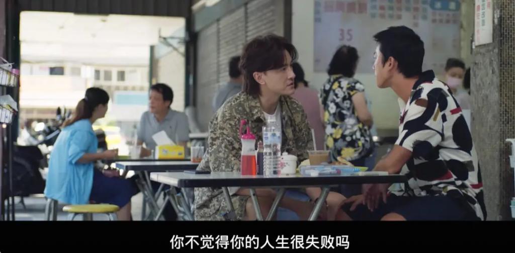 女神的下半场，又爆了