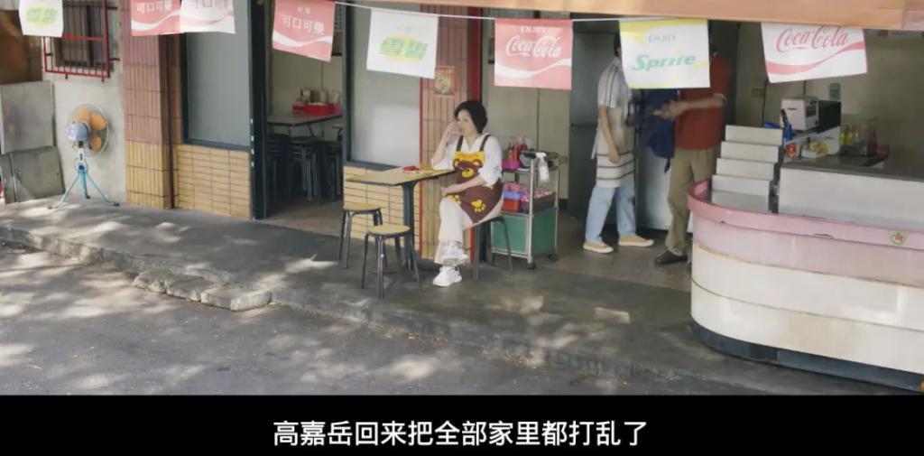 女神的下半场，又爆了