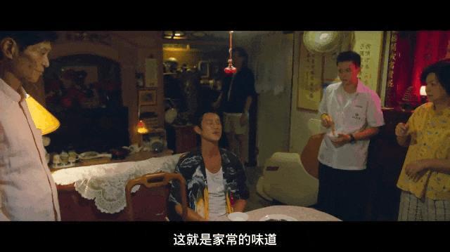 女神的下半场，又爆了