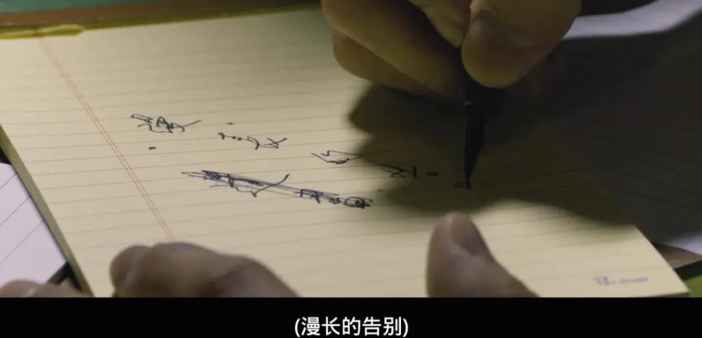 女神的下半场，又爆了