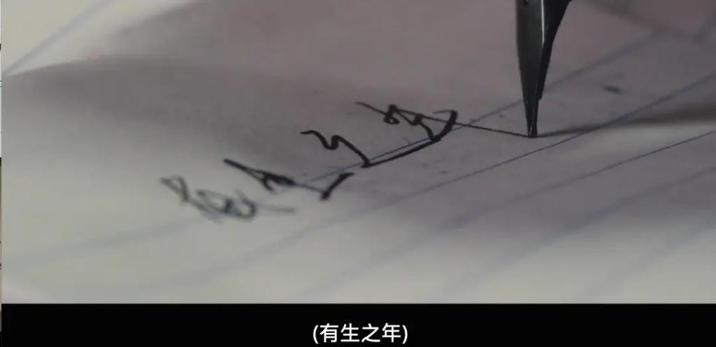 女神的下半场，又爆了