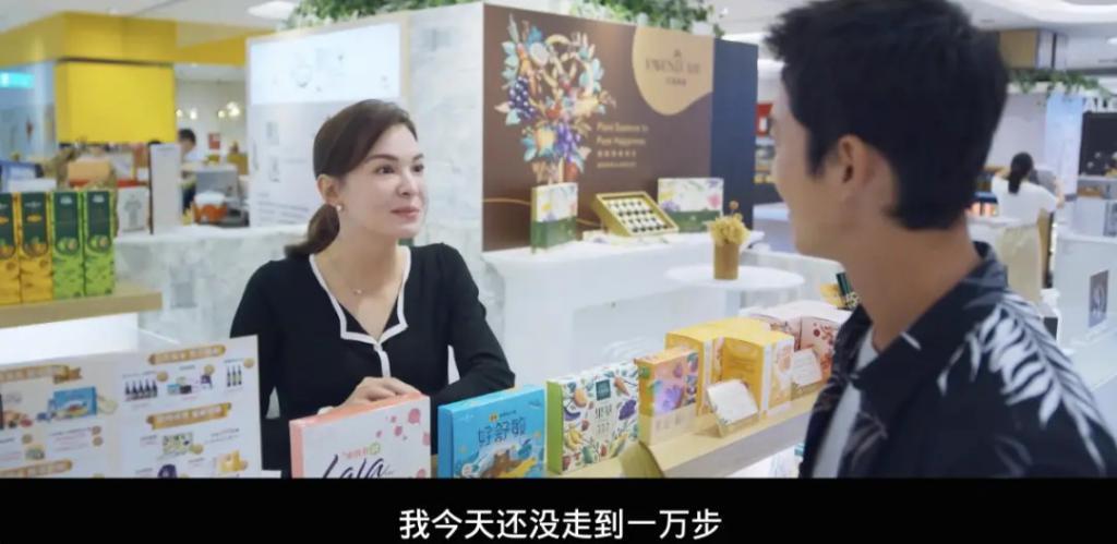 女神的下半场，又爆了