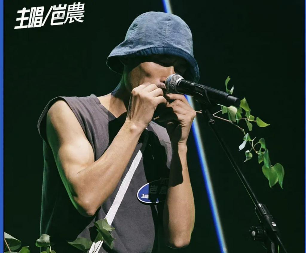 那英不认可刀郎，为什么对《乐夏3》这三位农民歌手赞不绝口？