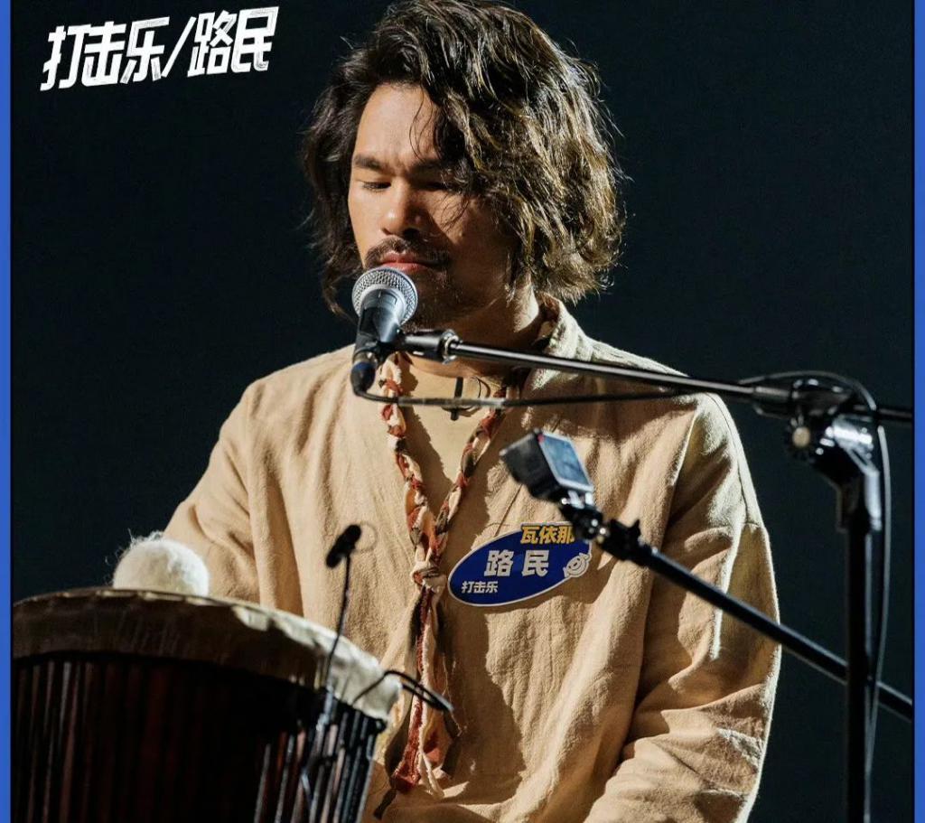 那英不认可刀郎，为什么对《乐夏3》这三位农民歌手赞不绝口？