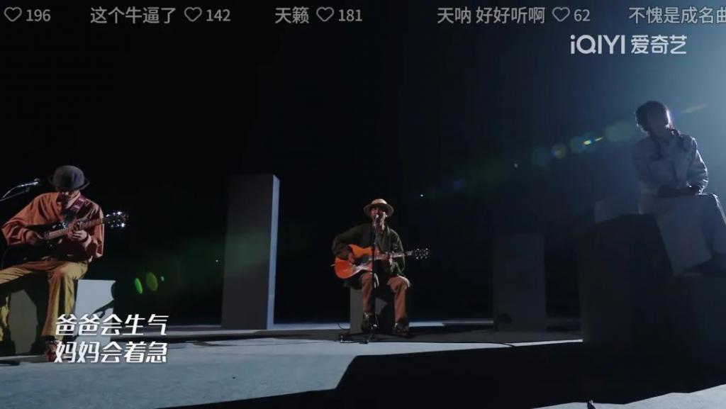那英不认可刀郎，为什么对《乐夏3》这三位农民歌手赞不绝口？