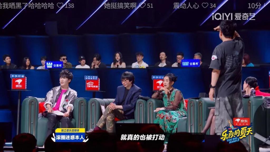 那英不认可刀郎，为什么对《乐夏3》这三位农民歌手赞不绝口？