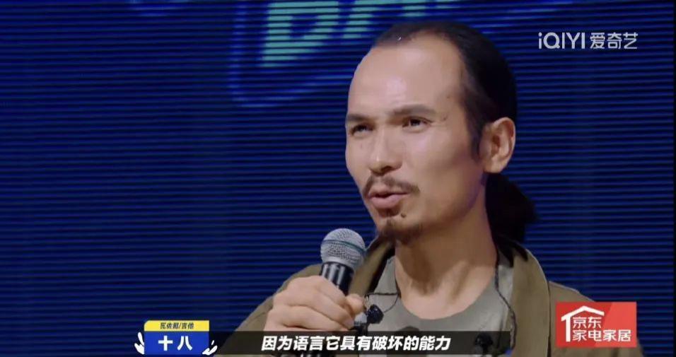 那英不认可刀郎，为什么对《乐夏3》这三位农民歌手赞不绝口？