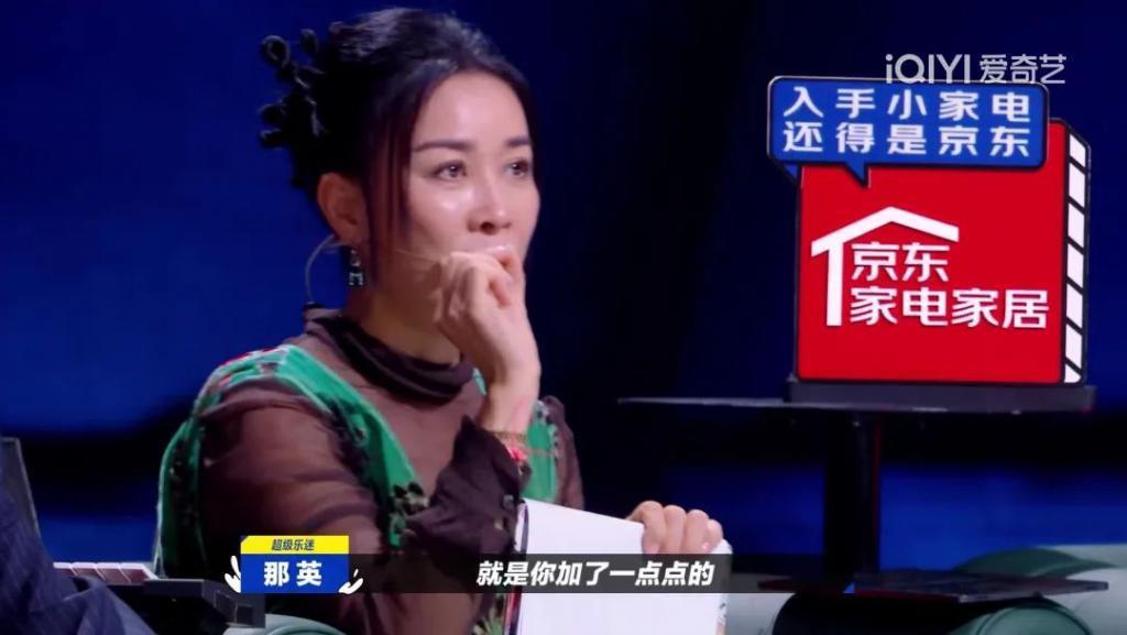 那英不认可刀郎，为什么对《乐夏3》这三位农民歌手赞不绝口？