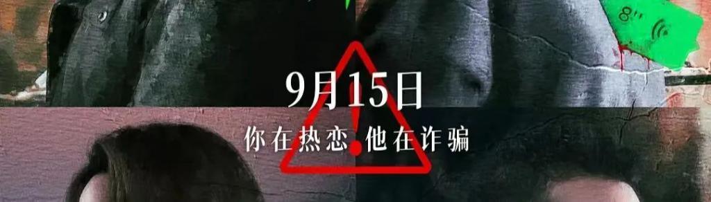 再扑下去，影后的观众缘怕是要败光了