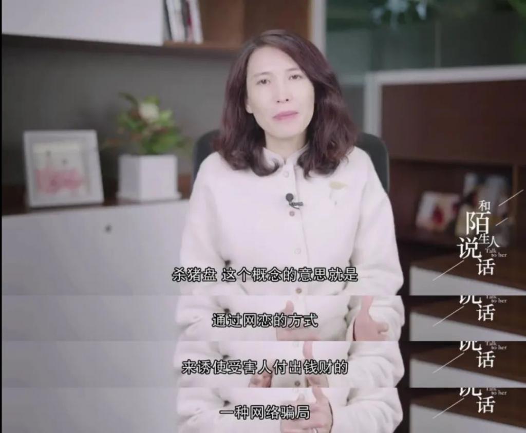 再扑下去，影后的观众缘怕是要败光了