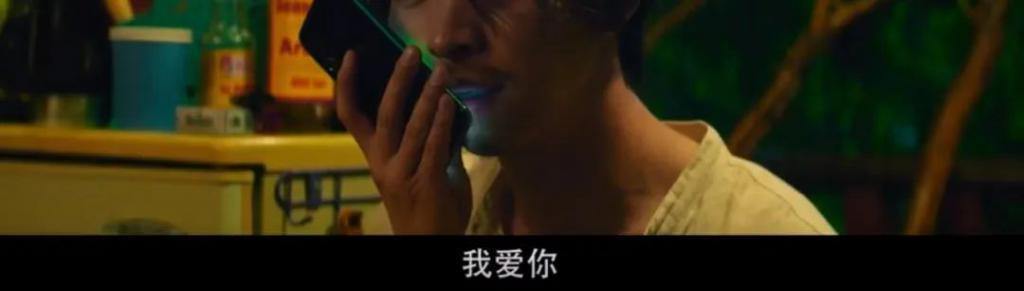 再扑下去，影后的观众缘怕是要败光了