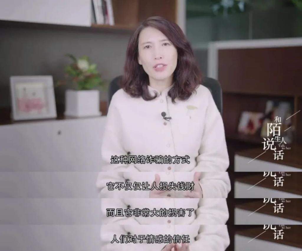 再扑下去，影后的观众缘怕是要败光了