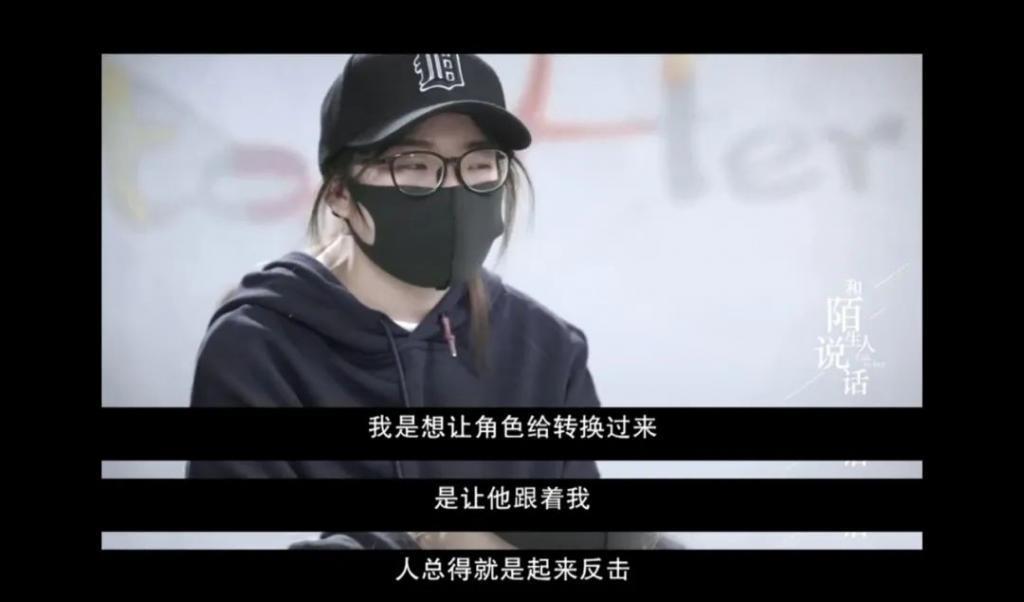 再扑下去，影后的观众缘怕是要败光了