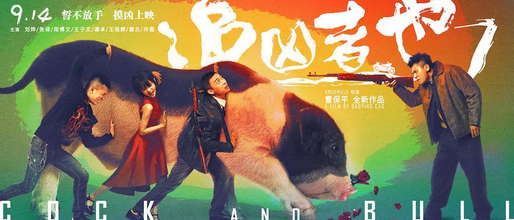 中国电影，靠什么避免青黄不接的窘境？