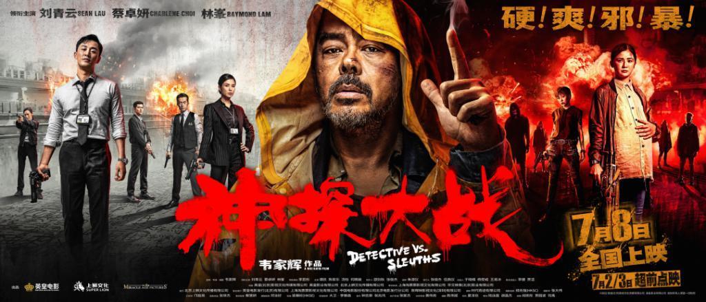 中国电影，靠什么避免青黄不接的窘境？