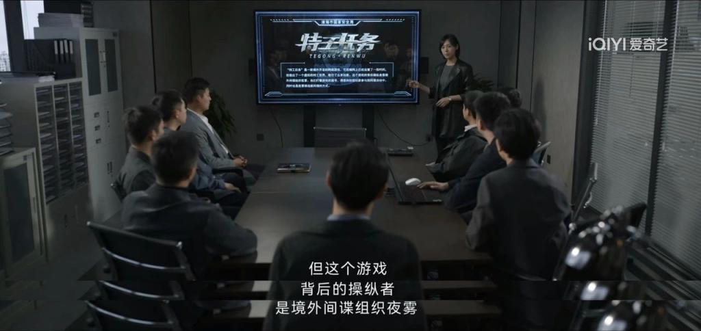 接这么猛的剧本，活该他爆红