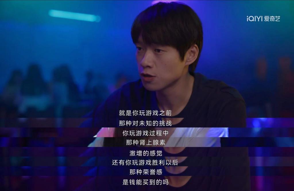 接这么猛的剧本，活该他爆红