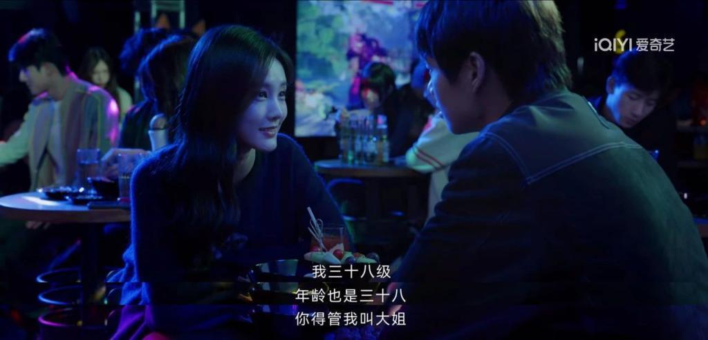 接这么猛的剧本，活该他爆红