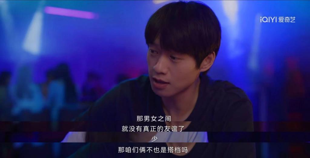 接这么猛的剧本，活该他爆红