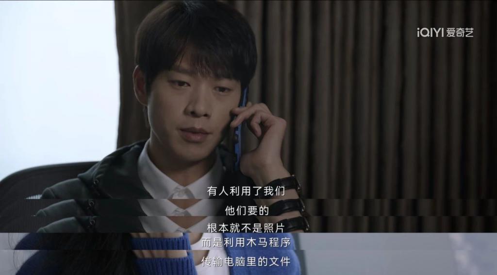 接这么猛的剧本，活该他爆红