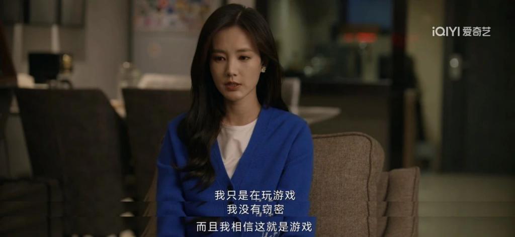 接这么猛的剧本，活该他爆红