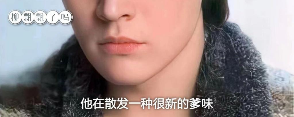 接这么猛的剧本，活该他爆红