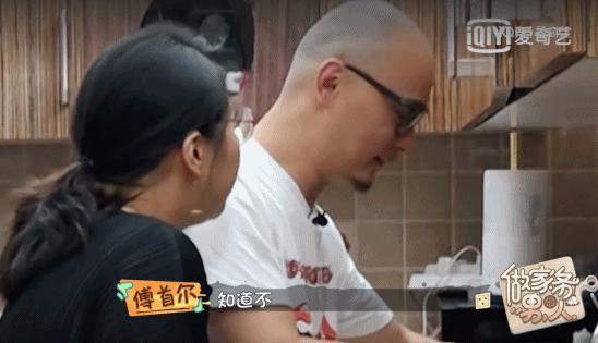 内娱“御夫大师”？她装的