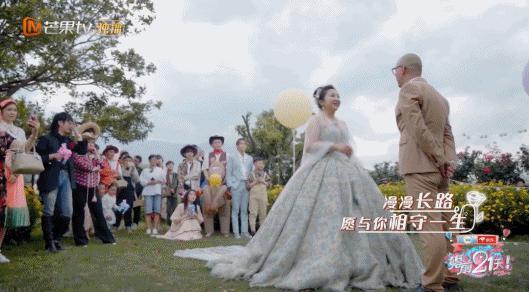 内娱“御夫大师”？她装的